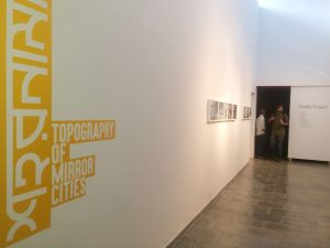 Britto_Shohornama_exhibition_16