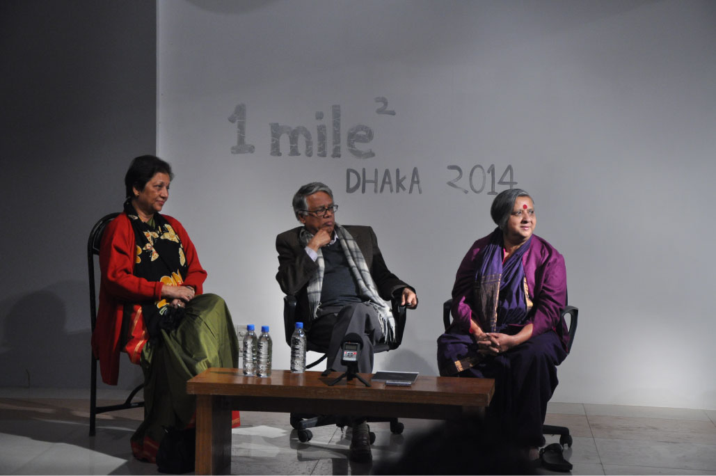 Britto_1_mile²_2014_6