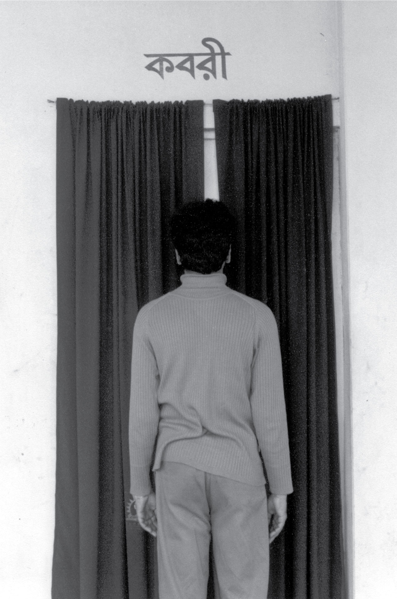Britto_Artist_in_Residency_Programme–2_Mustafa_Zaman_3