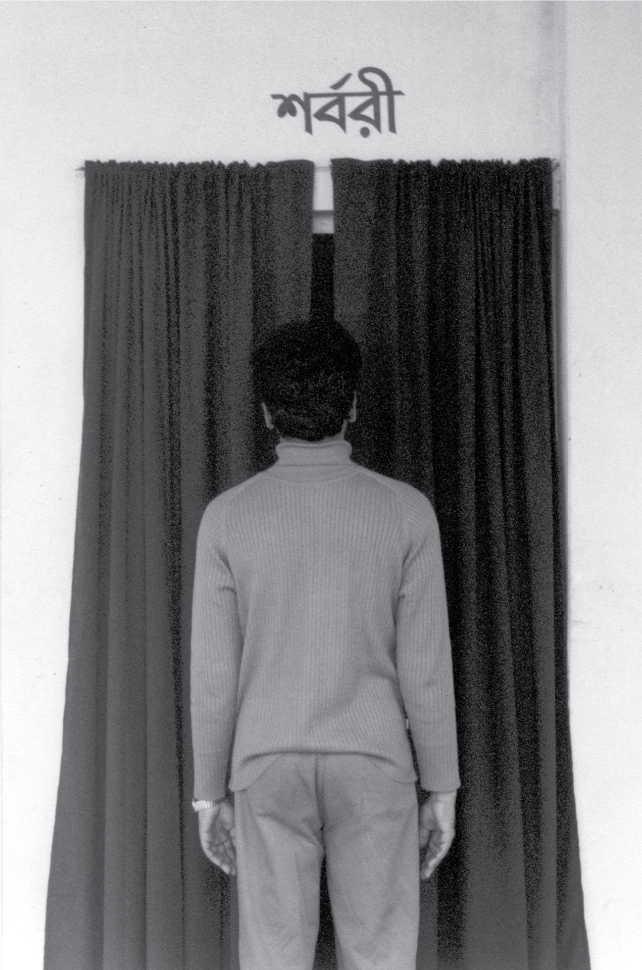 Britto_Artist_in_Residency_Programme–2_Mustafa_Zaman_4