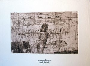Britto_Book_Making_Workshop-Nagar_Bashi_Barman_7