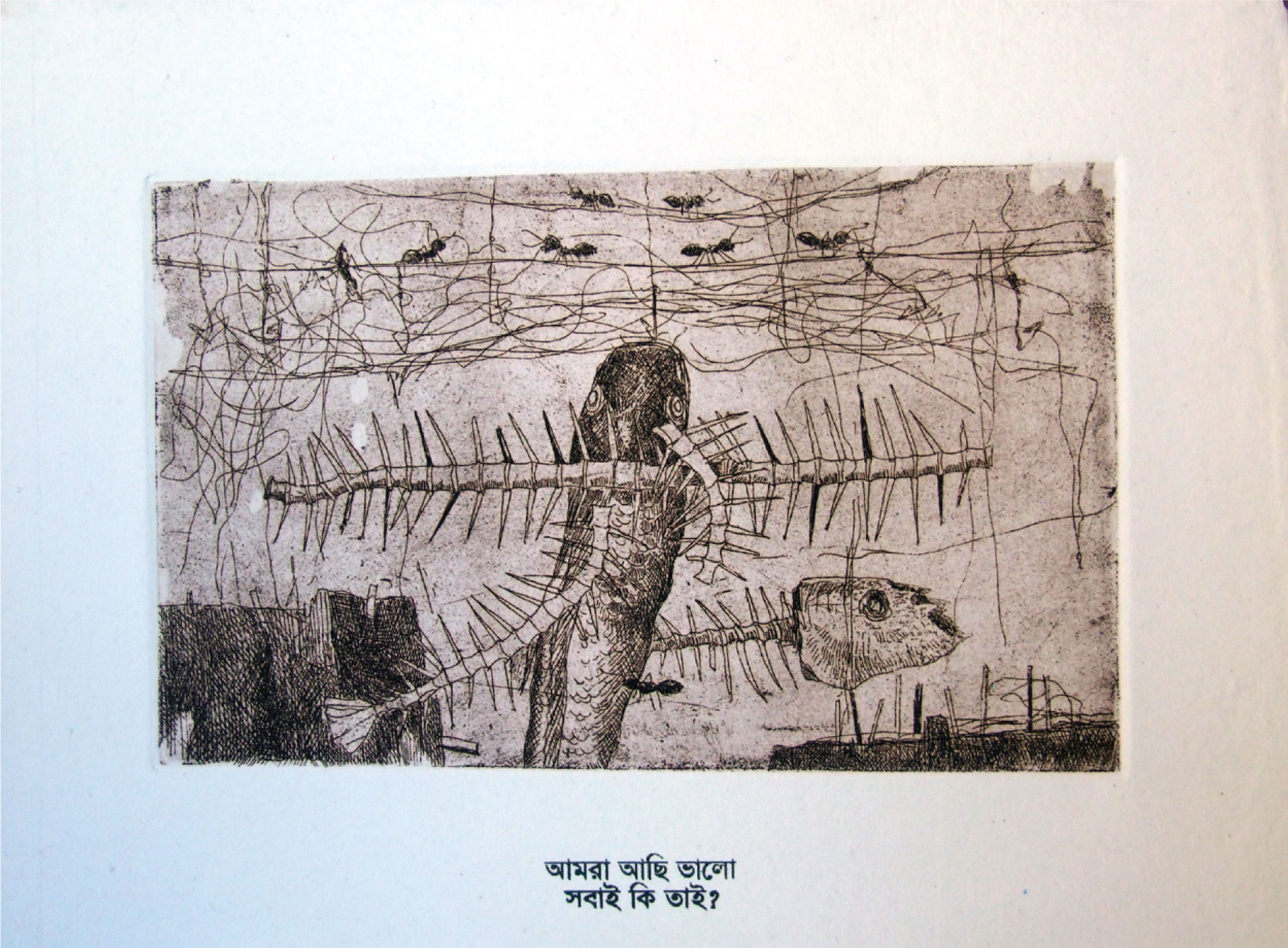 Britto_Book_Making_Workshop-Nagar_Bashi_Barman_7