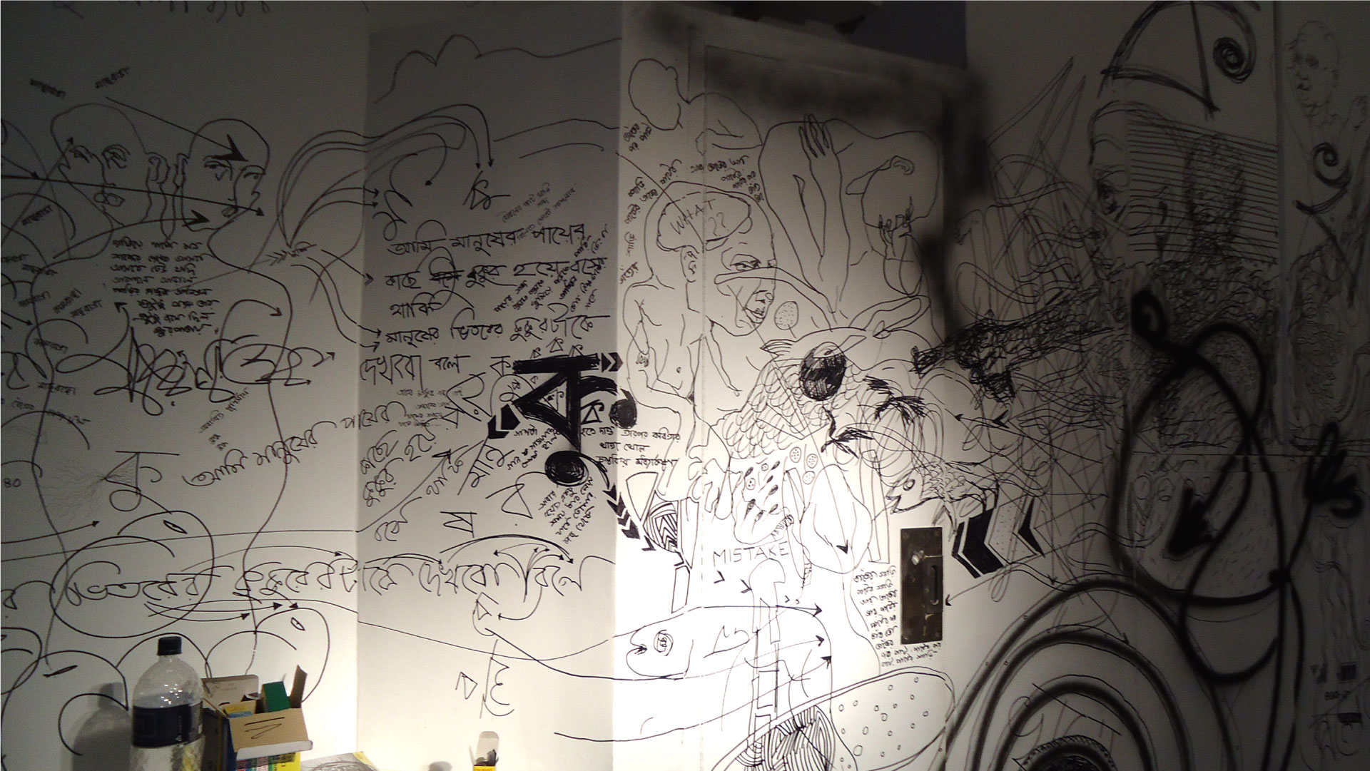 Britto_Overlapping_project_7