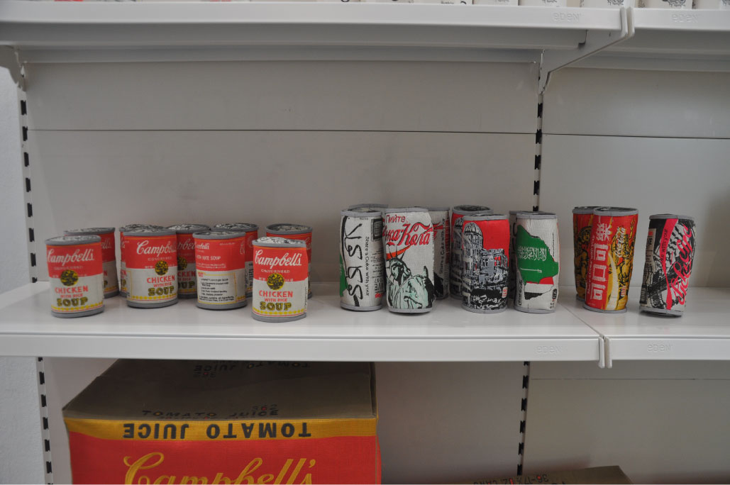 Britto_Rasad_documenta-15_19