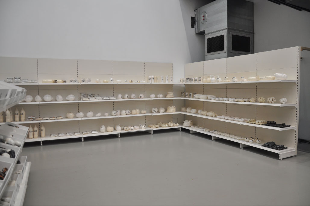 Britto_Rasad_documenta-15_4