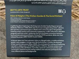 Britto_Pakghor_Palan_diriyah-contemporary-art-biennale11